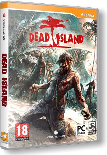 Dead Island / Остров мёртвых {Update 1} RePack от xatab скачать торрентом  в жанре Action