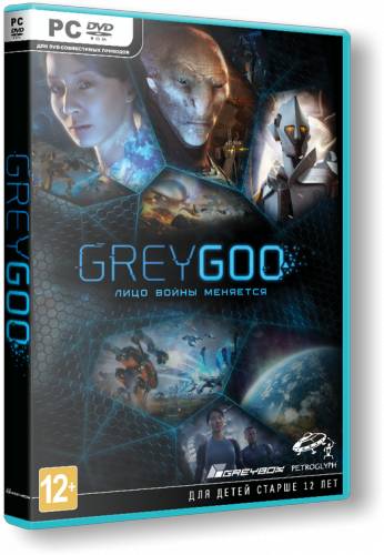 Grey Goo - Definitive Edition RePack от xatab скачать торрентом  в жанре Strategy