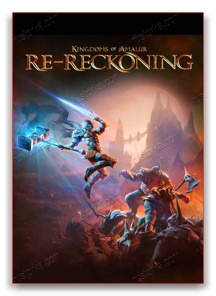 Kingdoms of Amalur: Re-Reckoning RePack от xatab скачать торрентом  в жанре Action